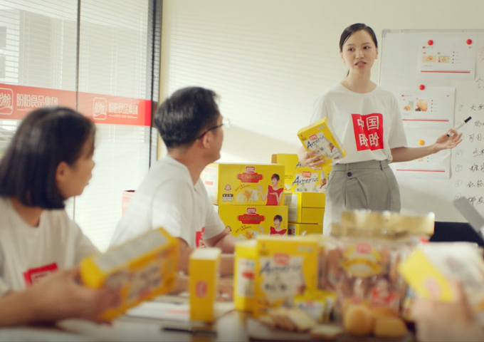 盼盼｜库存周转从35天降至7天以内，准确率高达98%，盼盼多工厂多仓协同的秘诀是？！