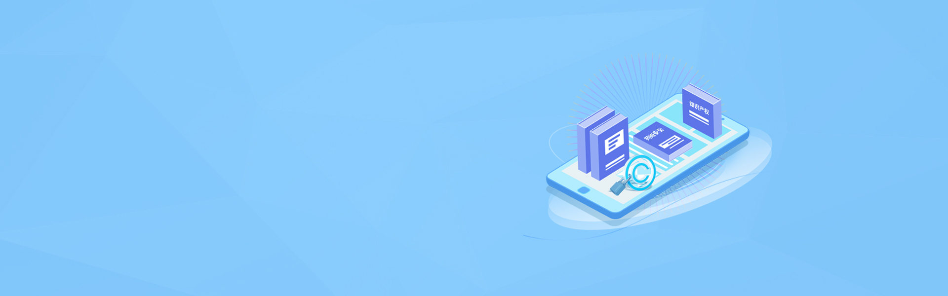 <strong>电商高效，就选网店管家</strong>