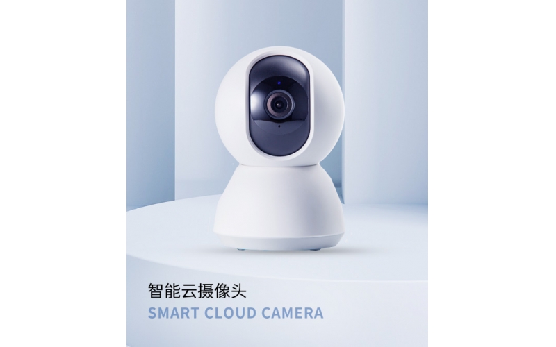 网店管家-随身管家